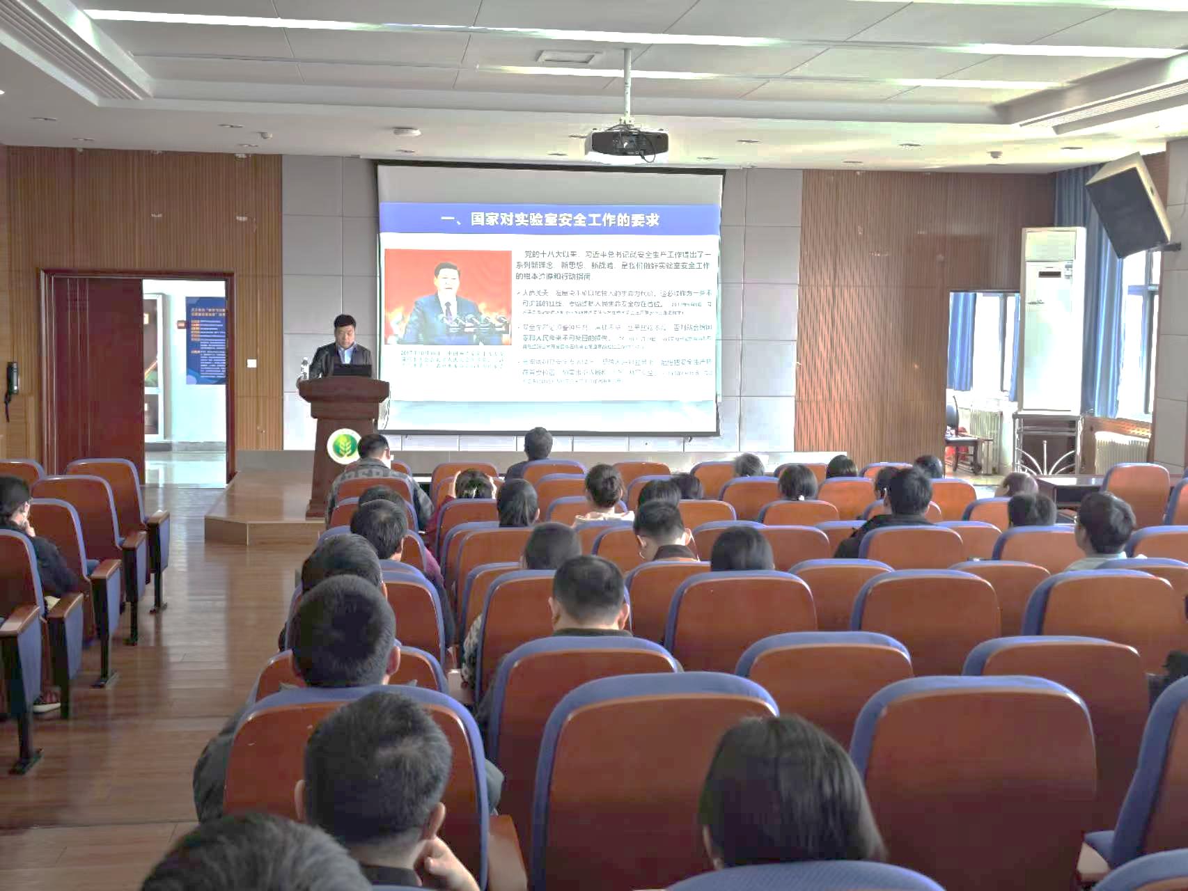 说明: D:\微信\WeChat Files\wxid_g2ivj4qbk1g322\FileStorage\Temp\c48810b6556d458baeb37c0610a1706.jpg