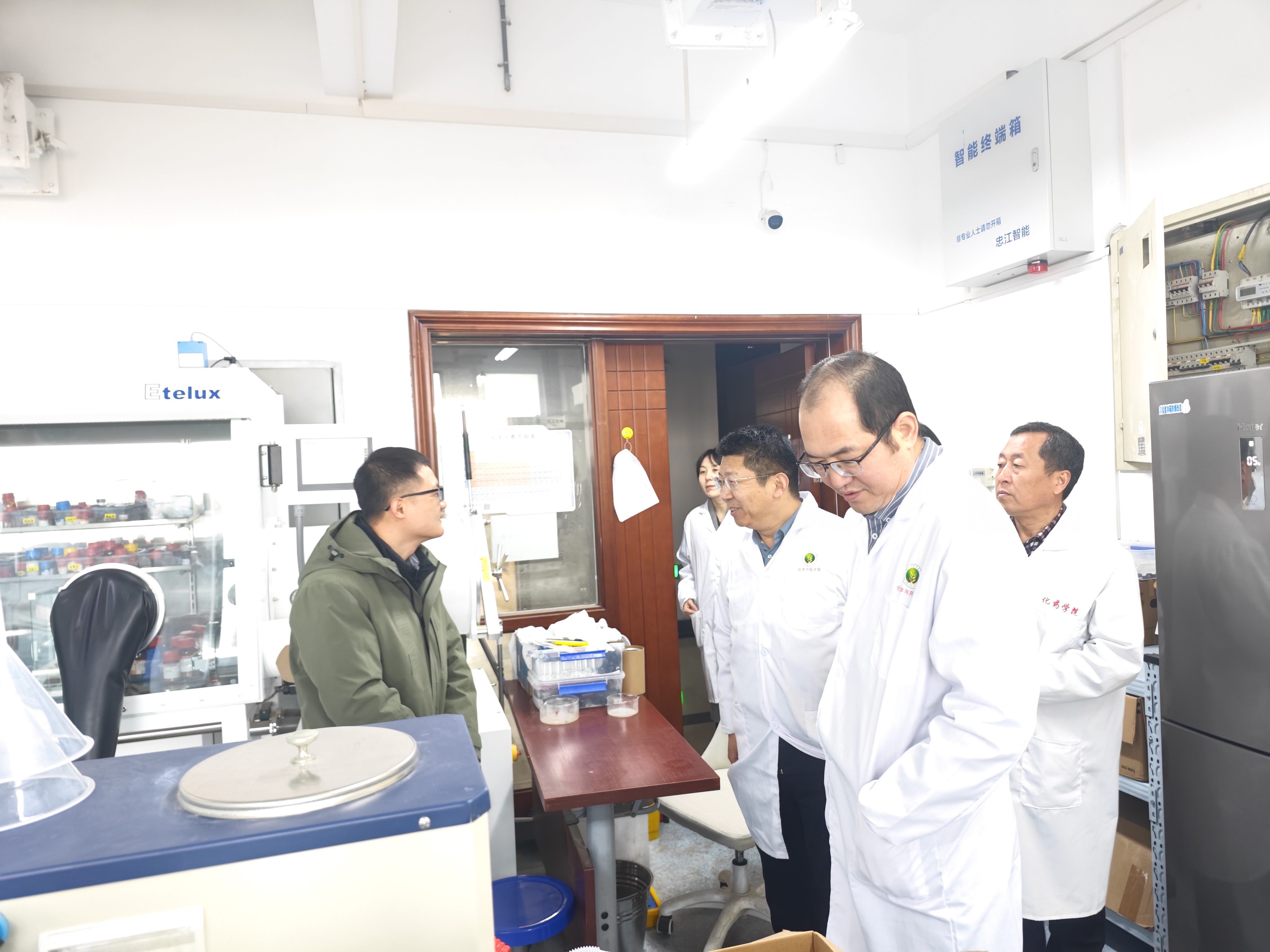 365英国上市公司开展元旦前实验室安全检查工作