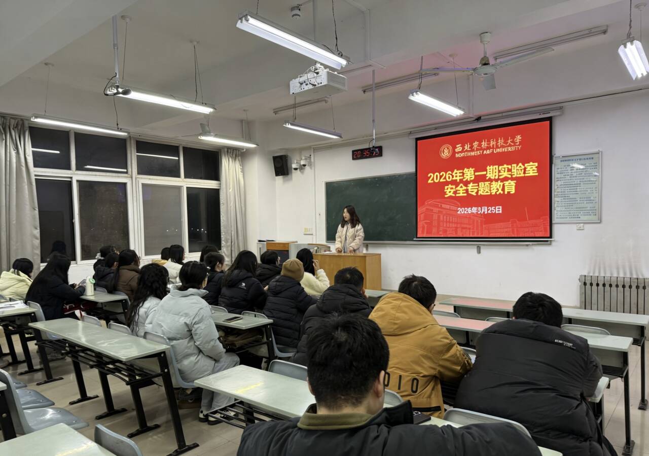 说明: C:\Users\Administrator\Documents\Tencent Files\1678768740\nt_qq\nt_data\Pic\2026-03\Thumb\69a17016fa797783392f8f043b40c76c_720.jpg