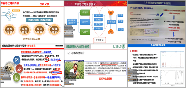 798c42d336a841aea8ed19947d5070c6.png 798c42d336a841aea8ed19947d5070c6.png