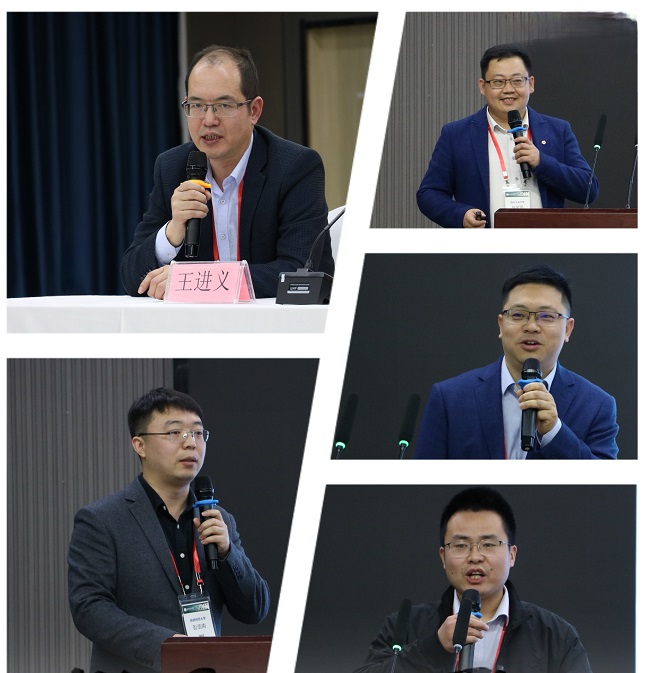 7c4e79244b4240529e52158a3694aa2d.jpg 王进义教授主持报告.jpg